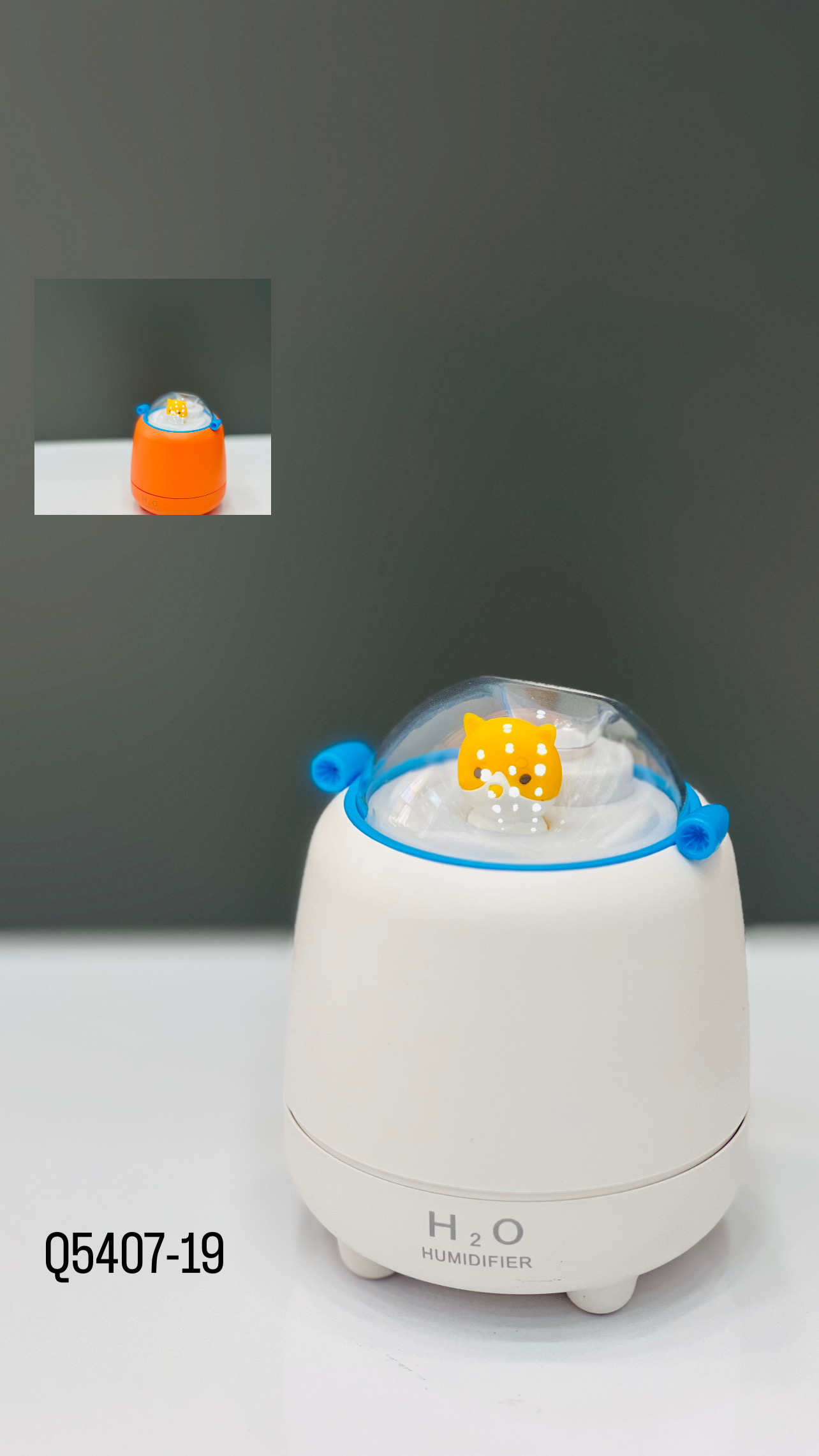 بخور سرد فانتزی